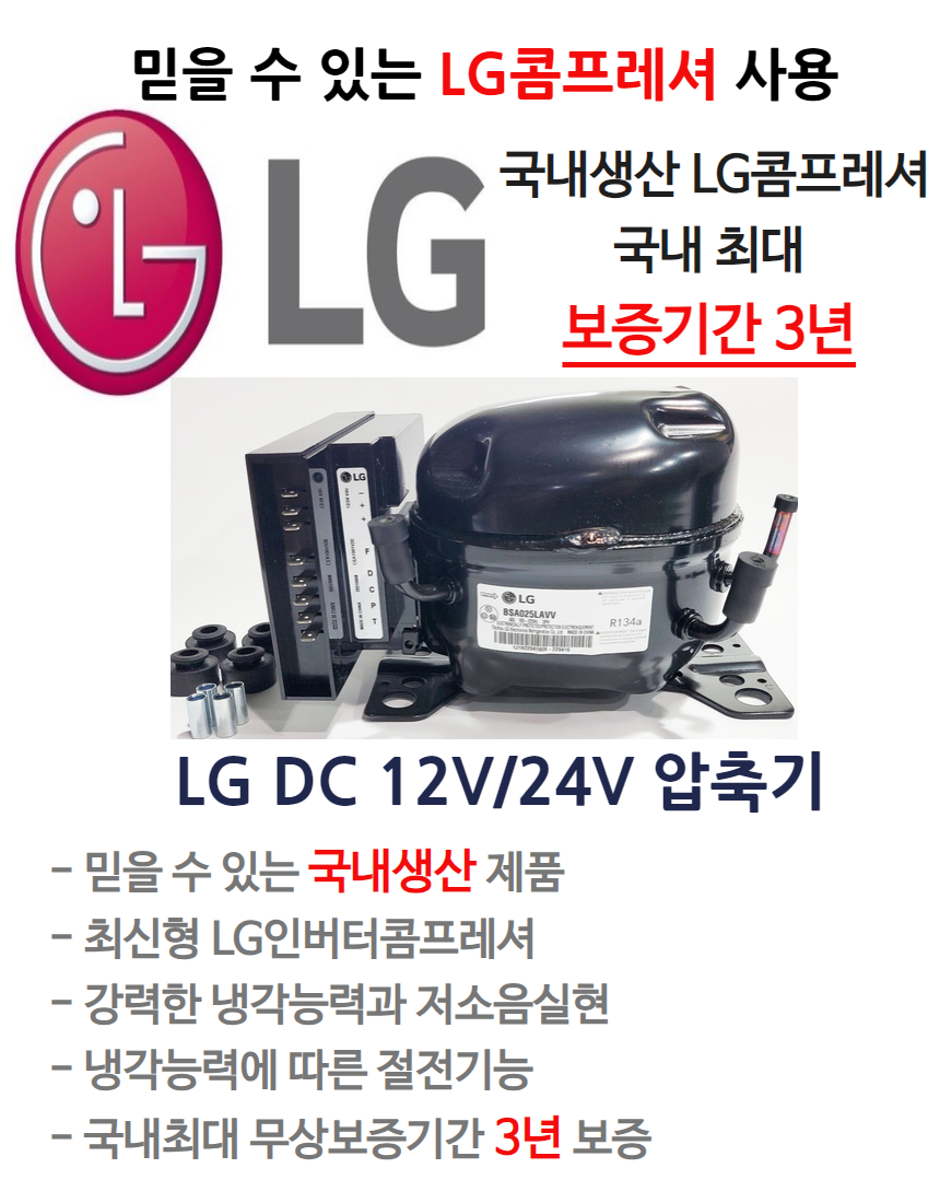 lg.jpg